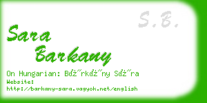 sara barkany business card